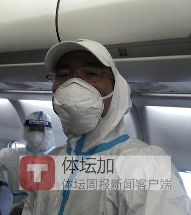 必一运动app下载-西征手记①：请给国足多些宽容 这次真的是为国出征