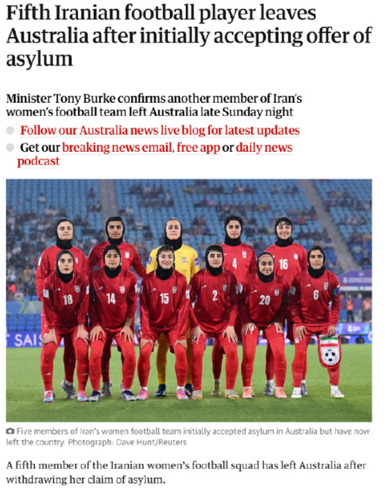 必一体育app-已有5人反悔 伊朗女足队长放弃庇护+深夜回国 外媒：她的家人失踪